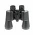 Бинокль Veber Classic БПШЦ 15x50 VL широкоугольный, черный